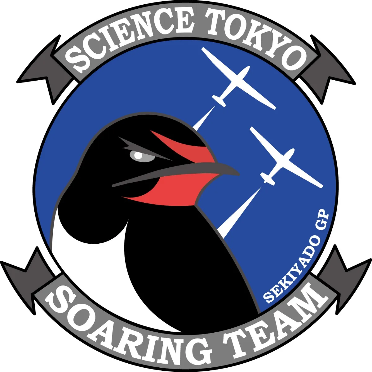 グライダー部のアイコン
