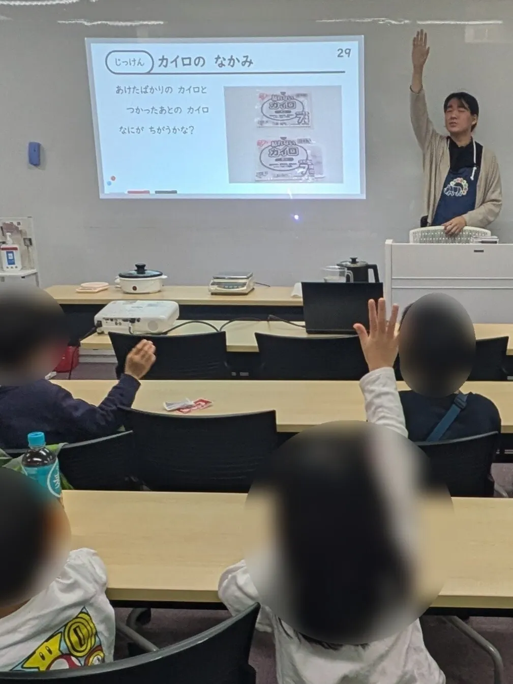ScienceTechnoの写真