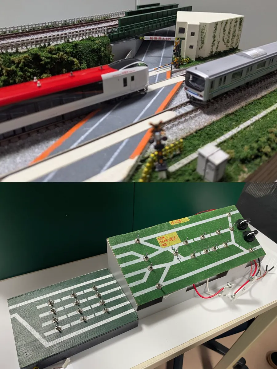 鉄道研究部の写真